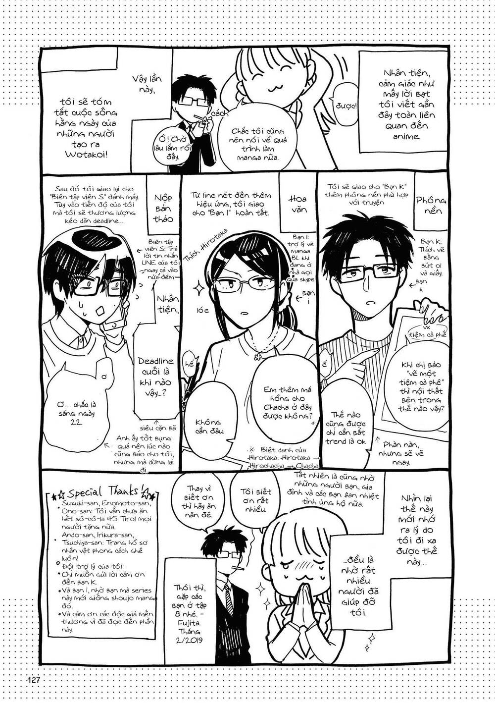 Wotaku Ni Koi Wa Muzukashii - Chương 53.5 - Trang 22