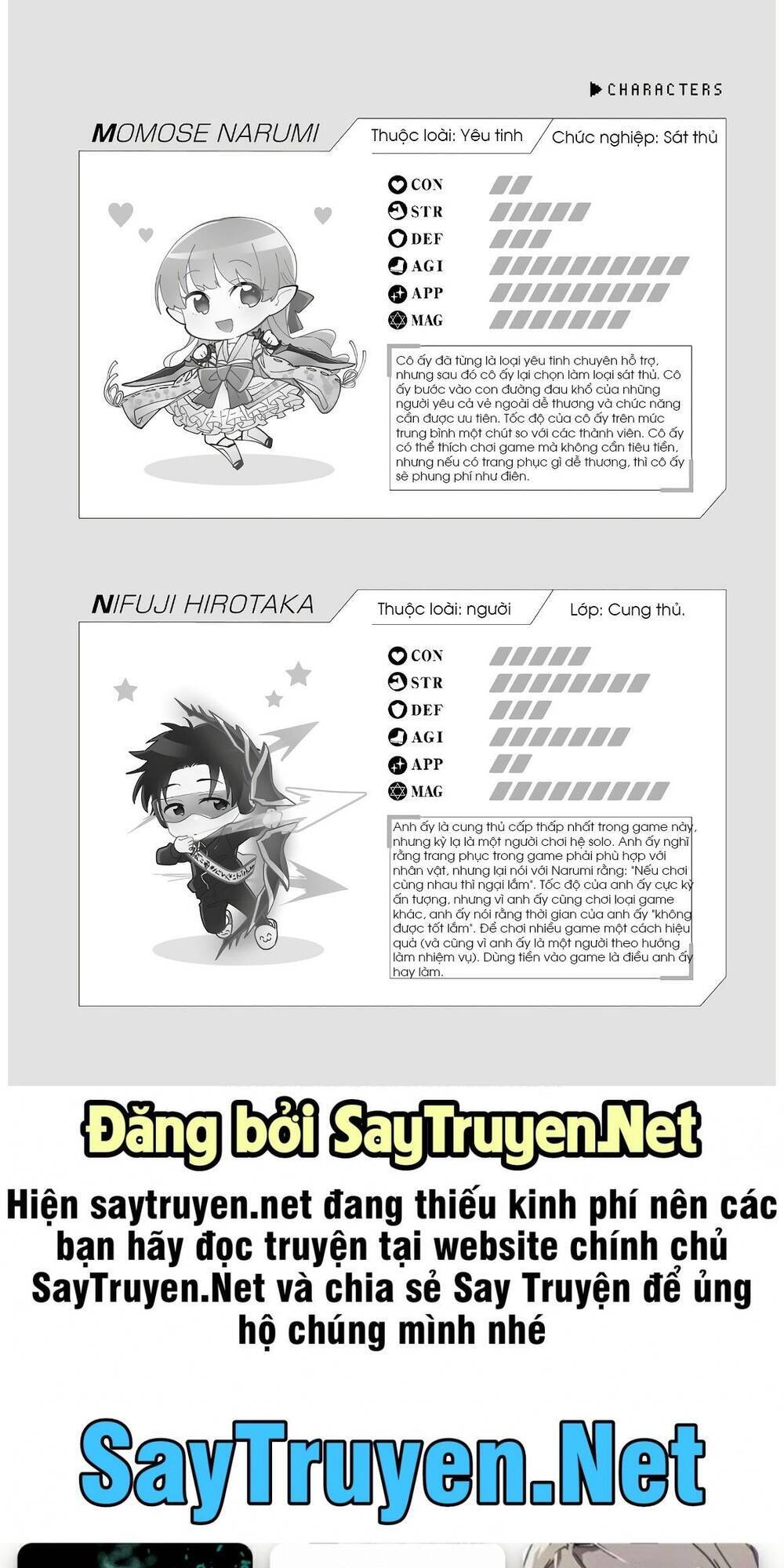 Wotaku Ni Koi Wa Muzukashii - Chương 55 - Trang 12