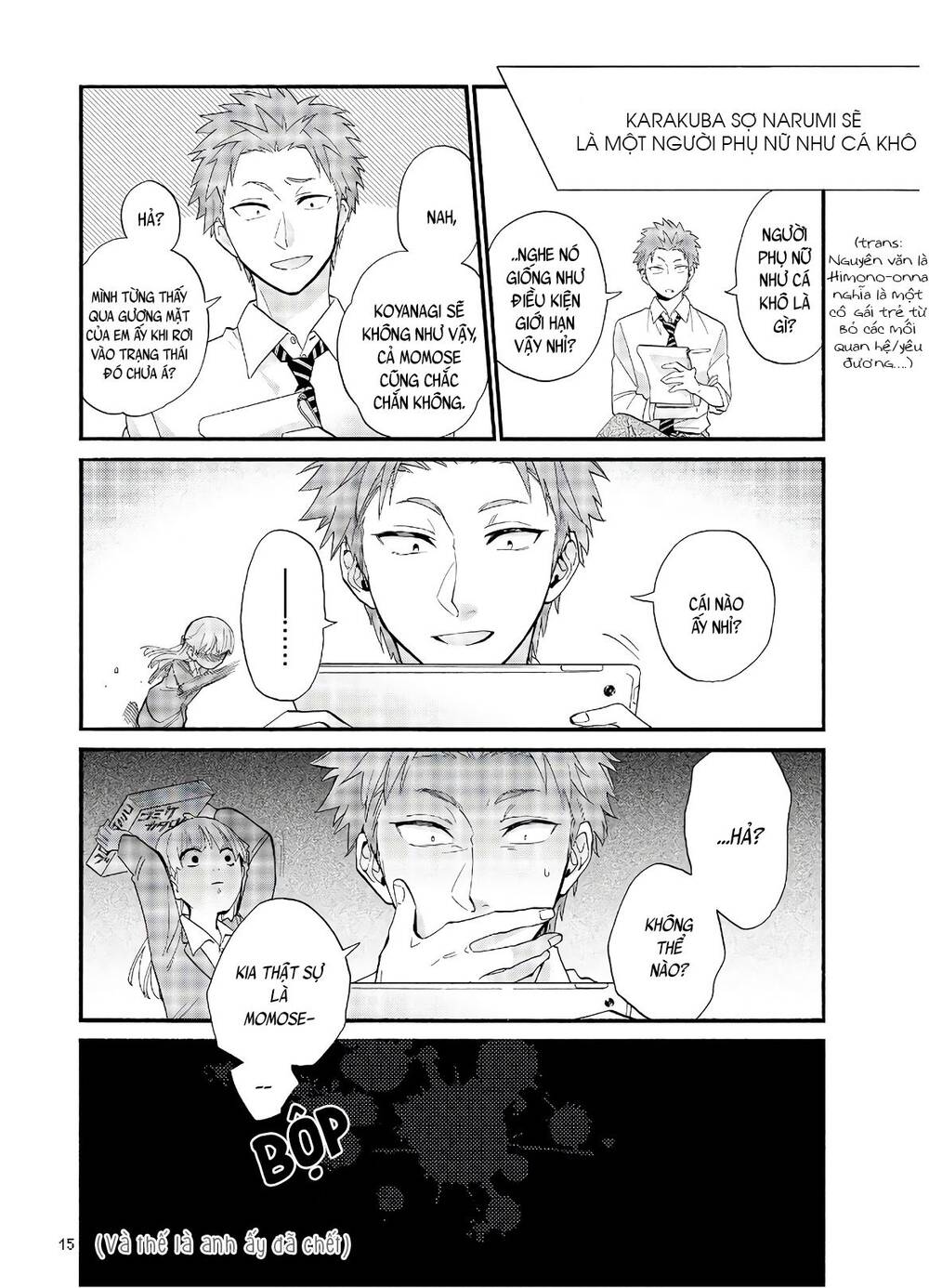 Wotaku Ni Koi Wa Muzukashii - Chương 55 - Trang 9