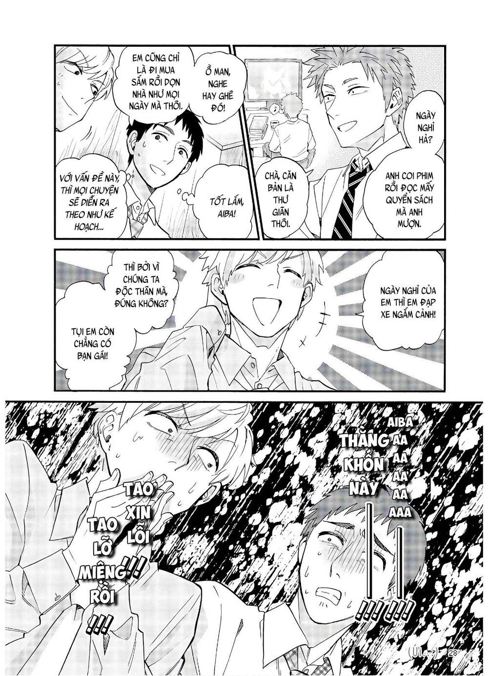 Wotaku Ni Koi Wa Muzukashii - Chương 56 - Trang 12