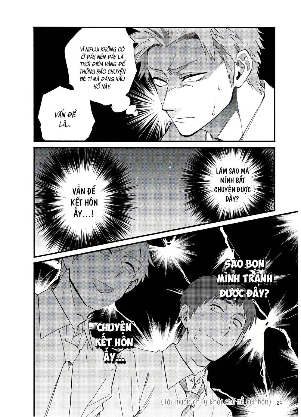 Wotaku Ni Koi Wa Muzukashii - Chương 56 - Trang 8