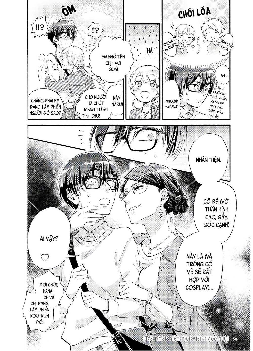 Wotaku Ni Koi Wa Muzukashii - Chương 58 - Trang 8