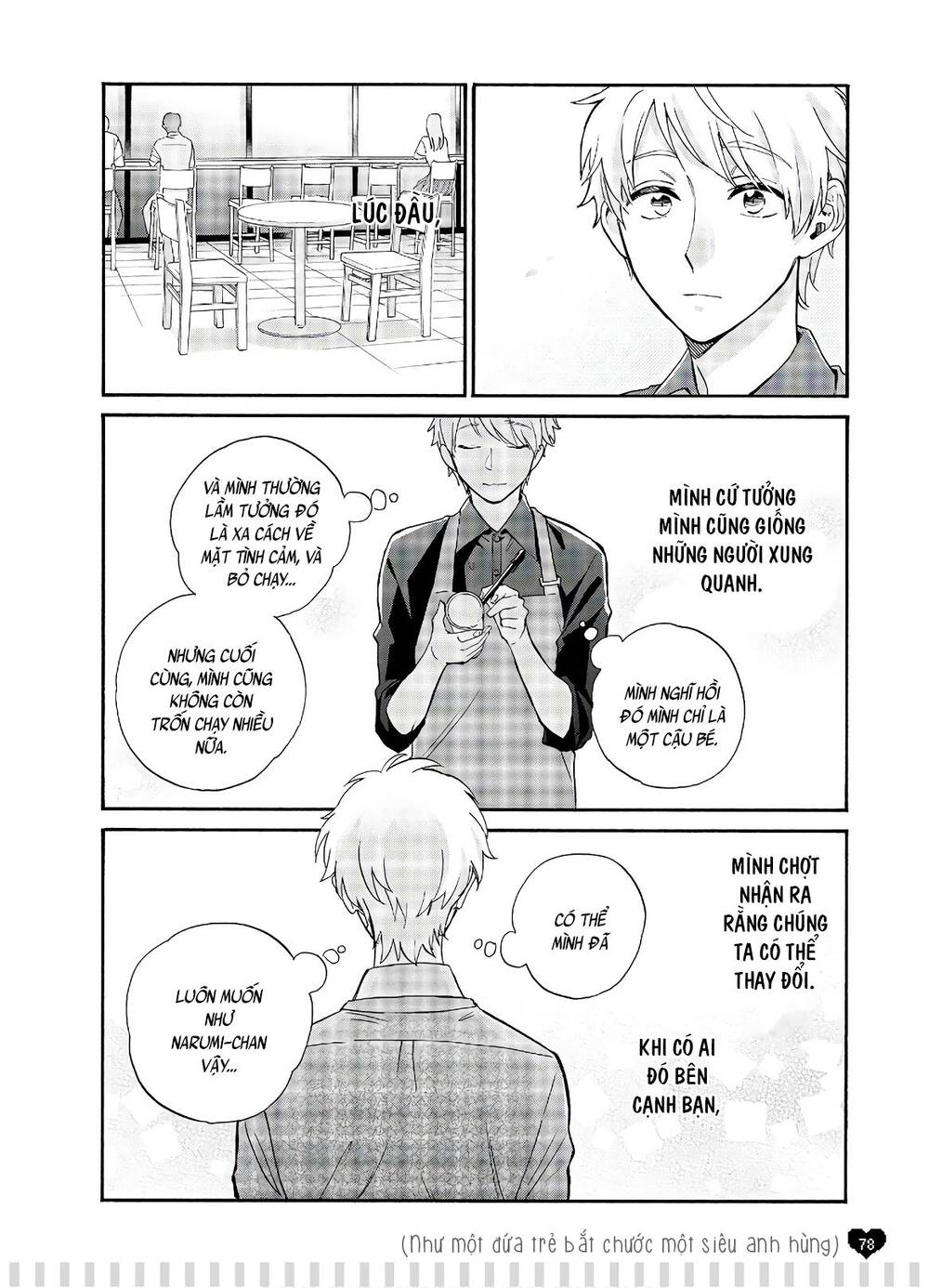 Wotaku Ni Koi Wa Muzukashii - Chương 59.5 - Trang 9