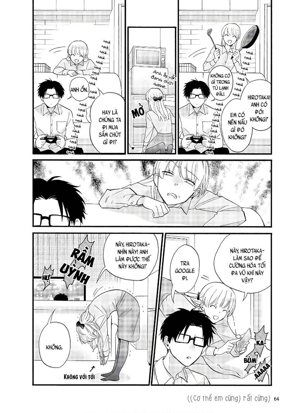 Wotaku Ni Koi Wa Muzukashii - Chương 59 - Trang 8