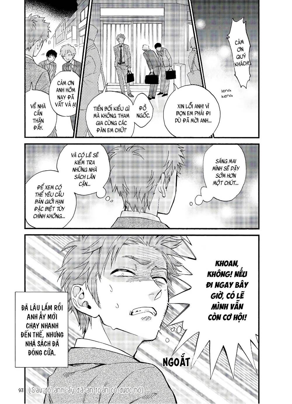 Wotaku Ni Koi Wa Muzukashii - Chương 60 - Trang 13