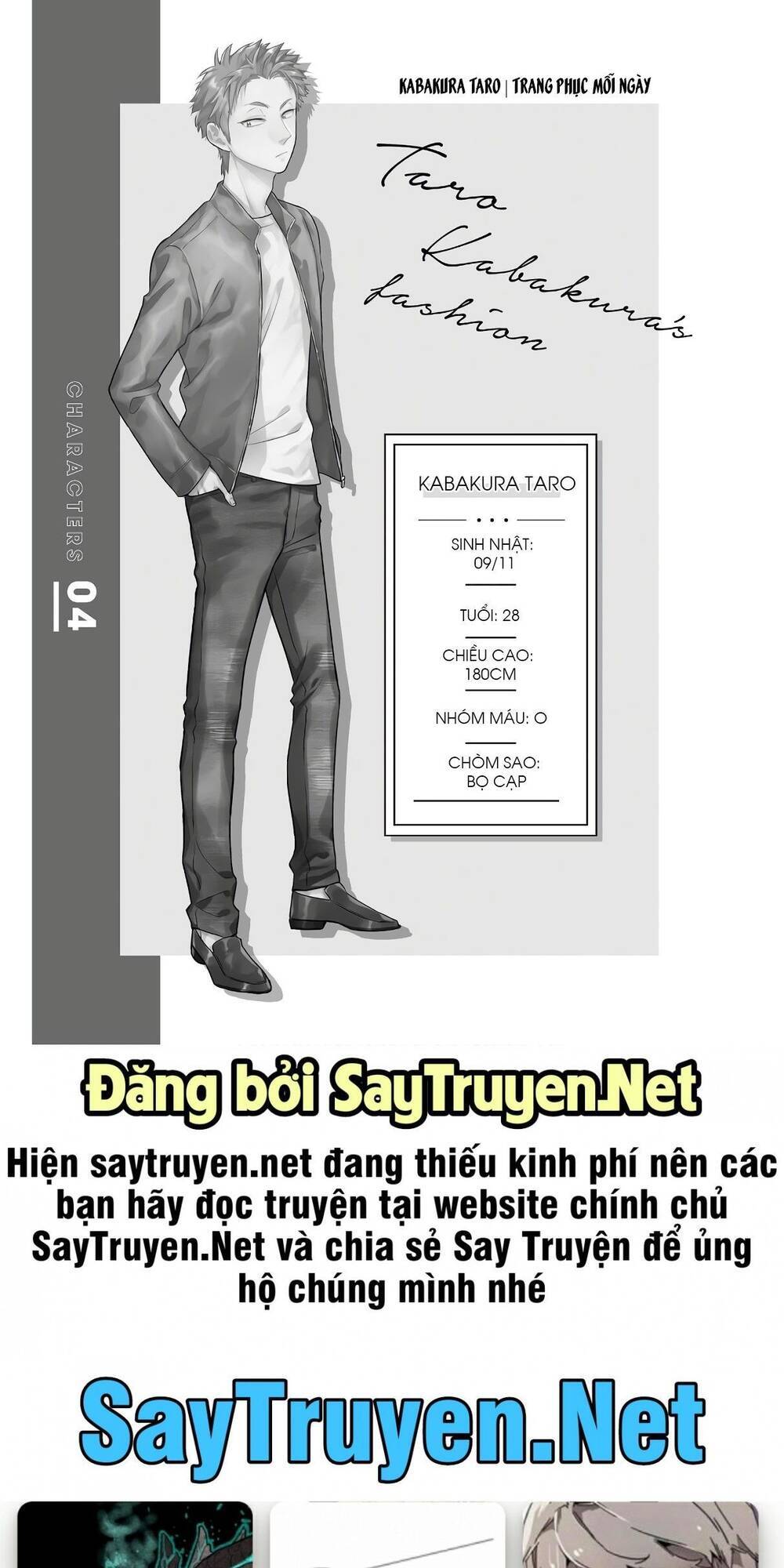 Wotaku Ni Koi Wa Muzukashii - Chương 64 - Trang 13