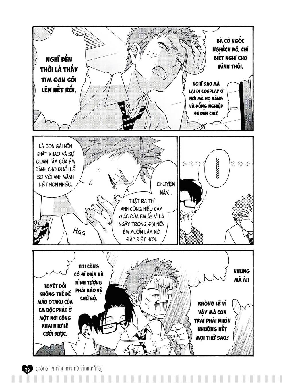 Wotaku Ni Koi Wa Muzukashii - Chương 65 - Trang 10