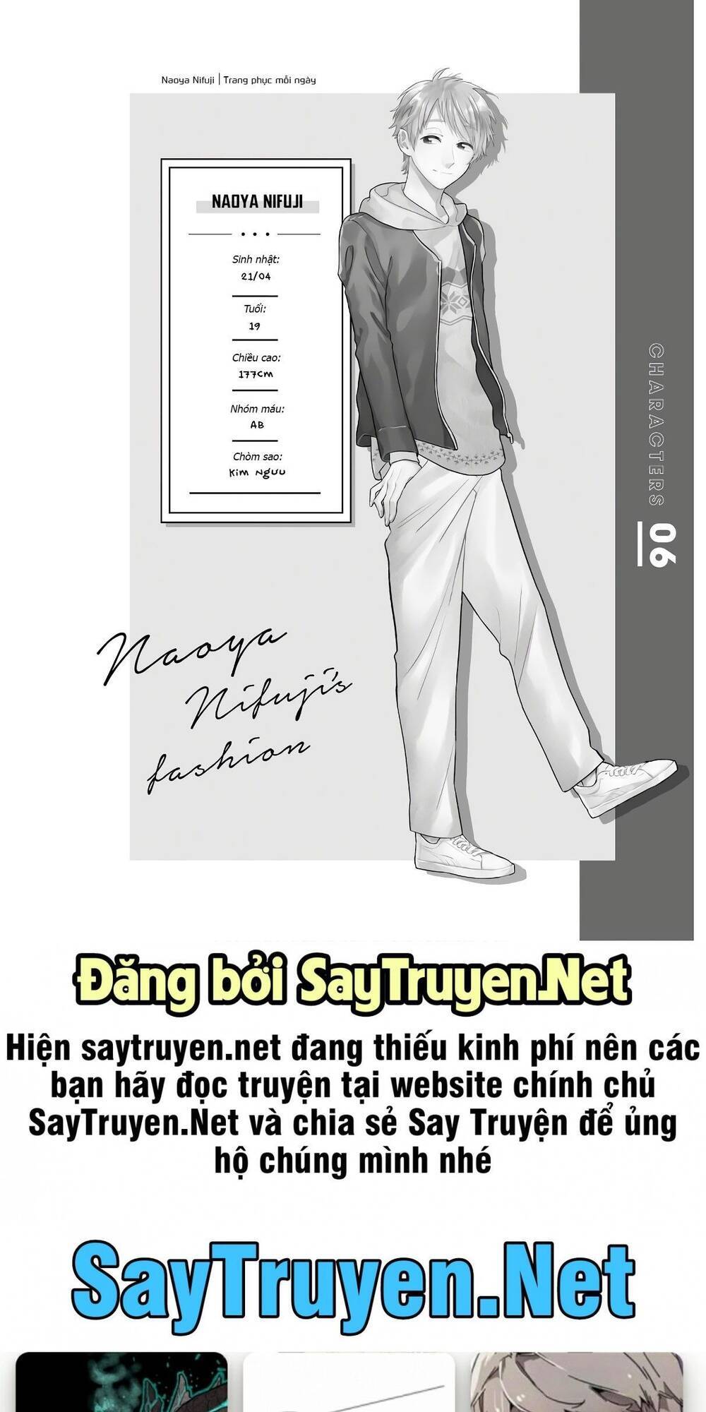 Wotaku Ni Koi Wa Muzukashii - Chương 66 - Trang 15