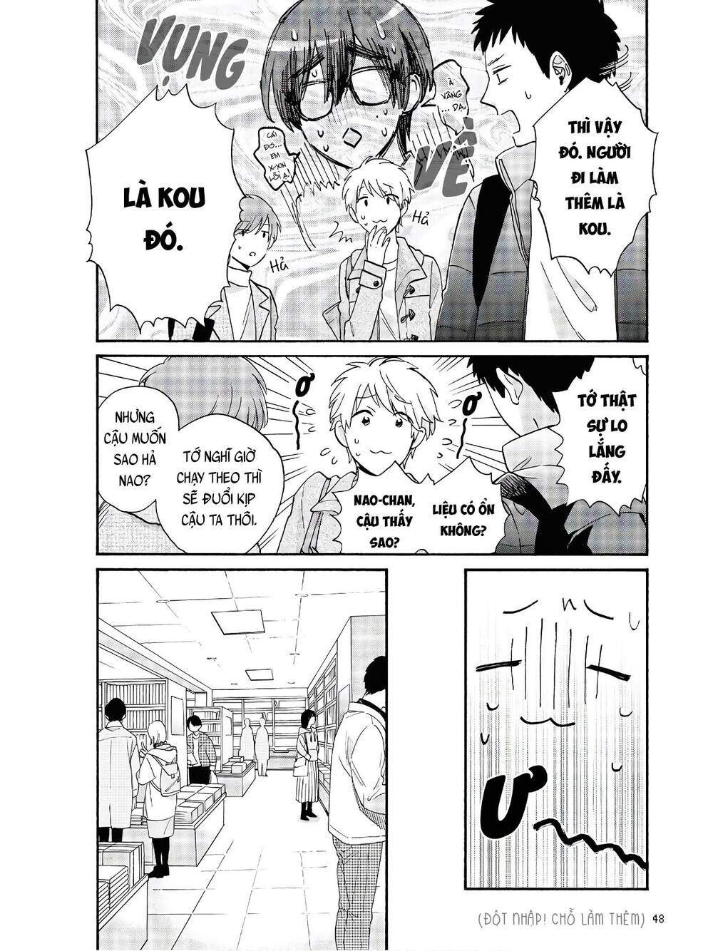 Wotaku Ni Koi Wa Muzukashii - Chương 66 - Trang 5