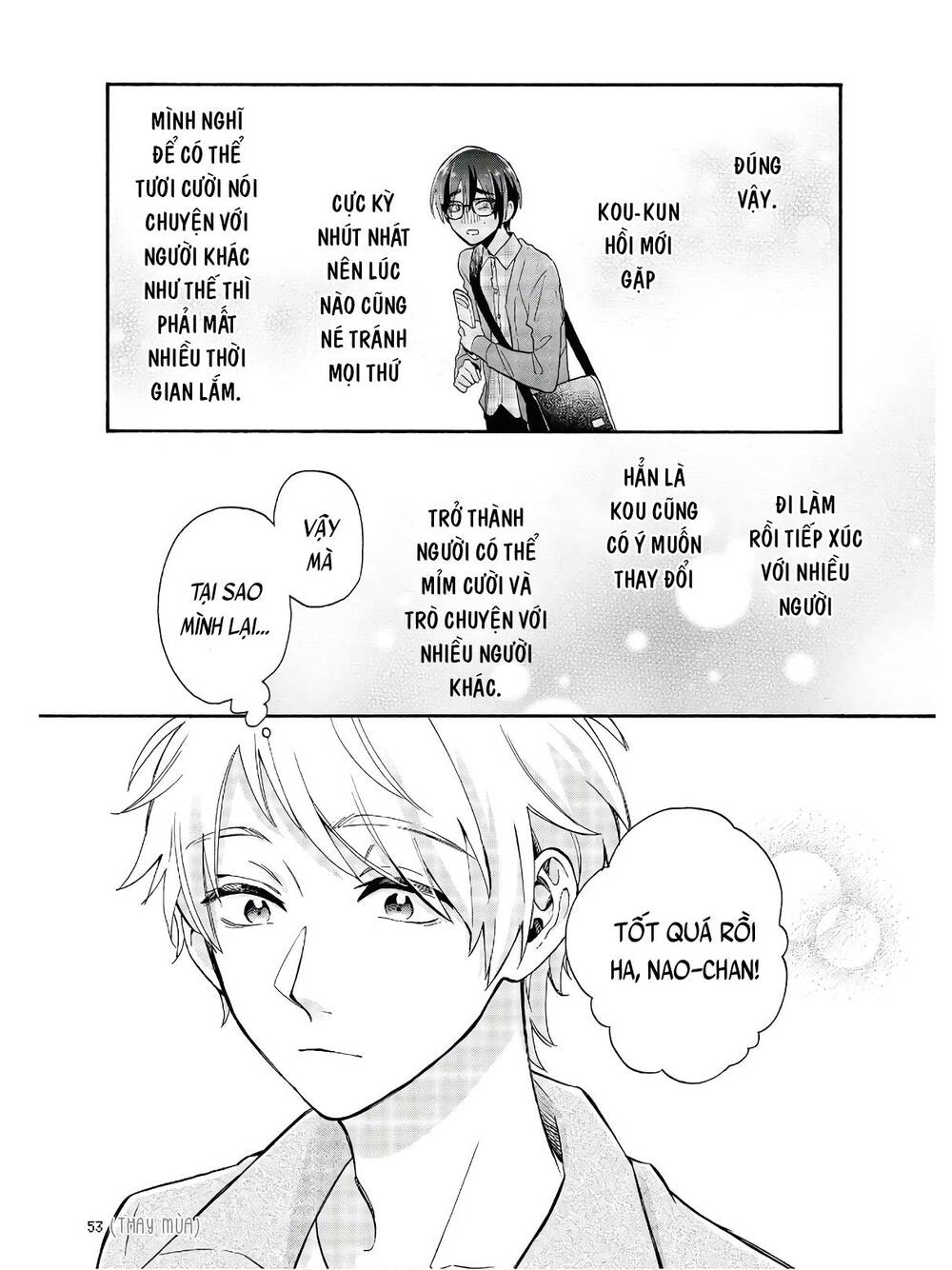 Wotaku Ni Koi Wa Muzukashii - Chương 66 - Trang 10