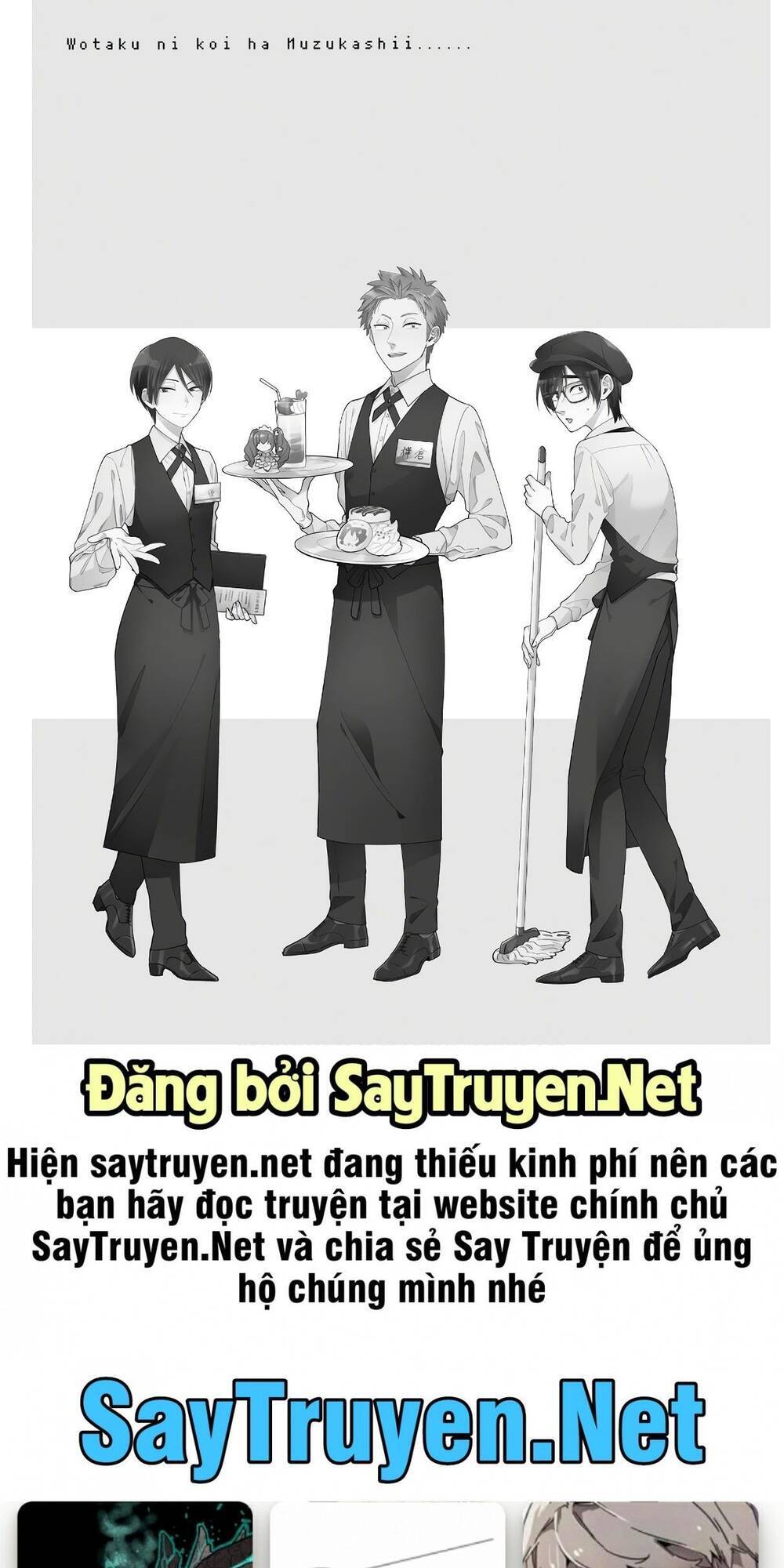 Wotaku Ni Koi Wa Muzukashii - Chương 67 - Trang 15