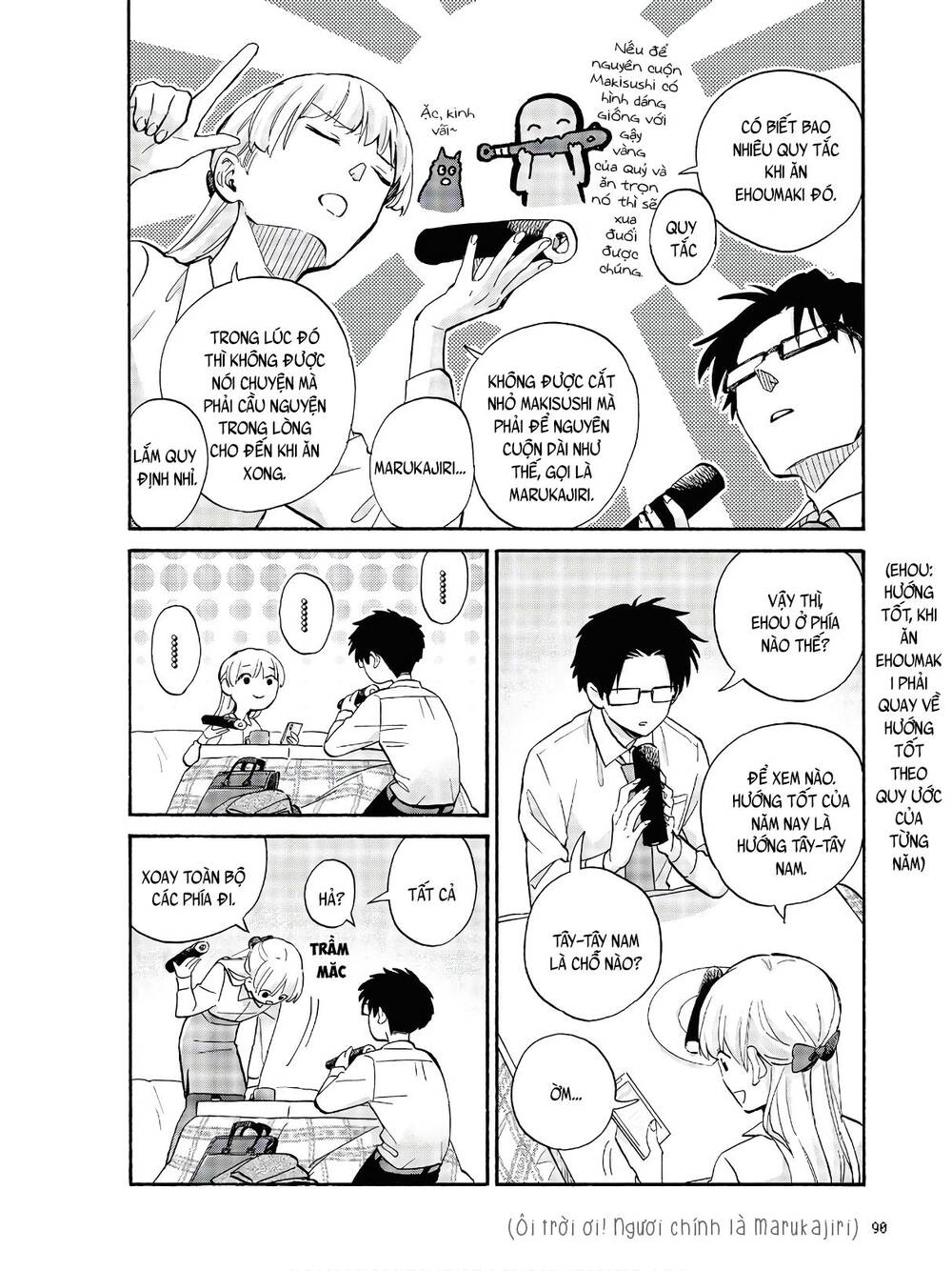 Wotaku Ni Koi Wa Muzukashii - Chương 68 - Trang 8