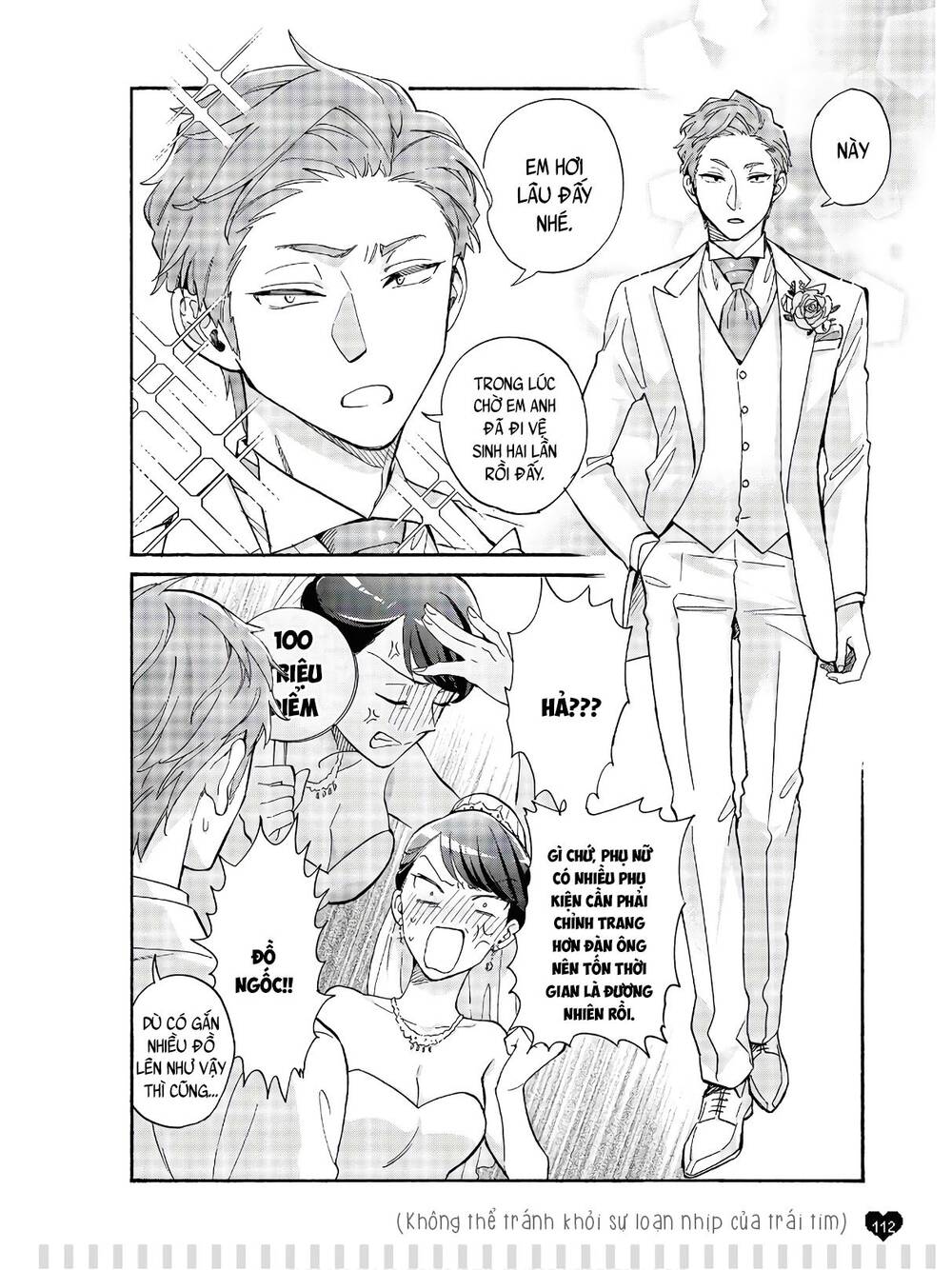 Wotaku Ni Koi Wa Muzukashii - Chương 69.5 - Trang 4