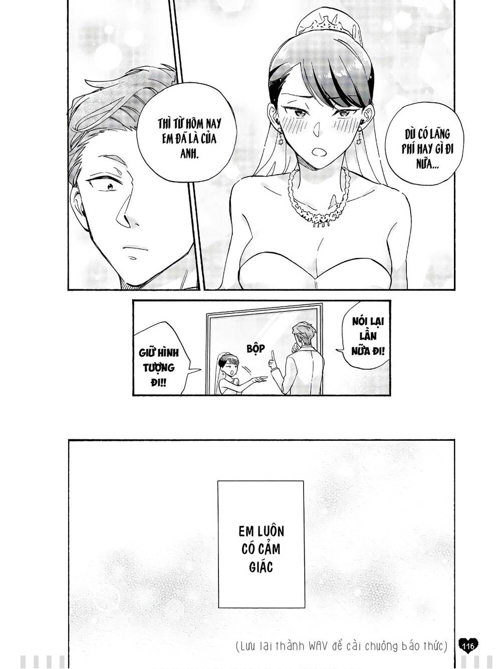 Wotaku Ni Koi Wa Muzukashii - Chương 69.5 - Trang 8