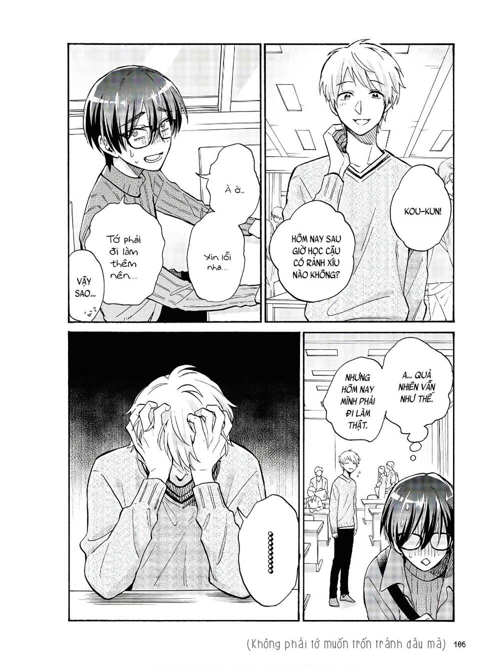 Wotaku Ni Koi Wa Muzukashii - Chương 69 - Trang 11