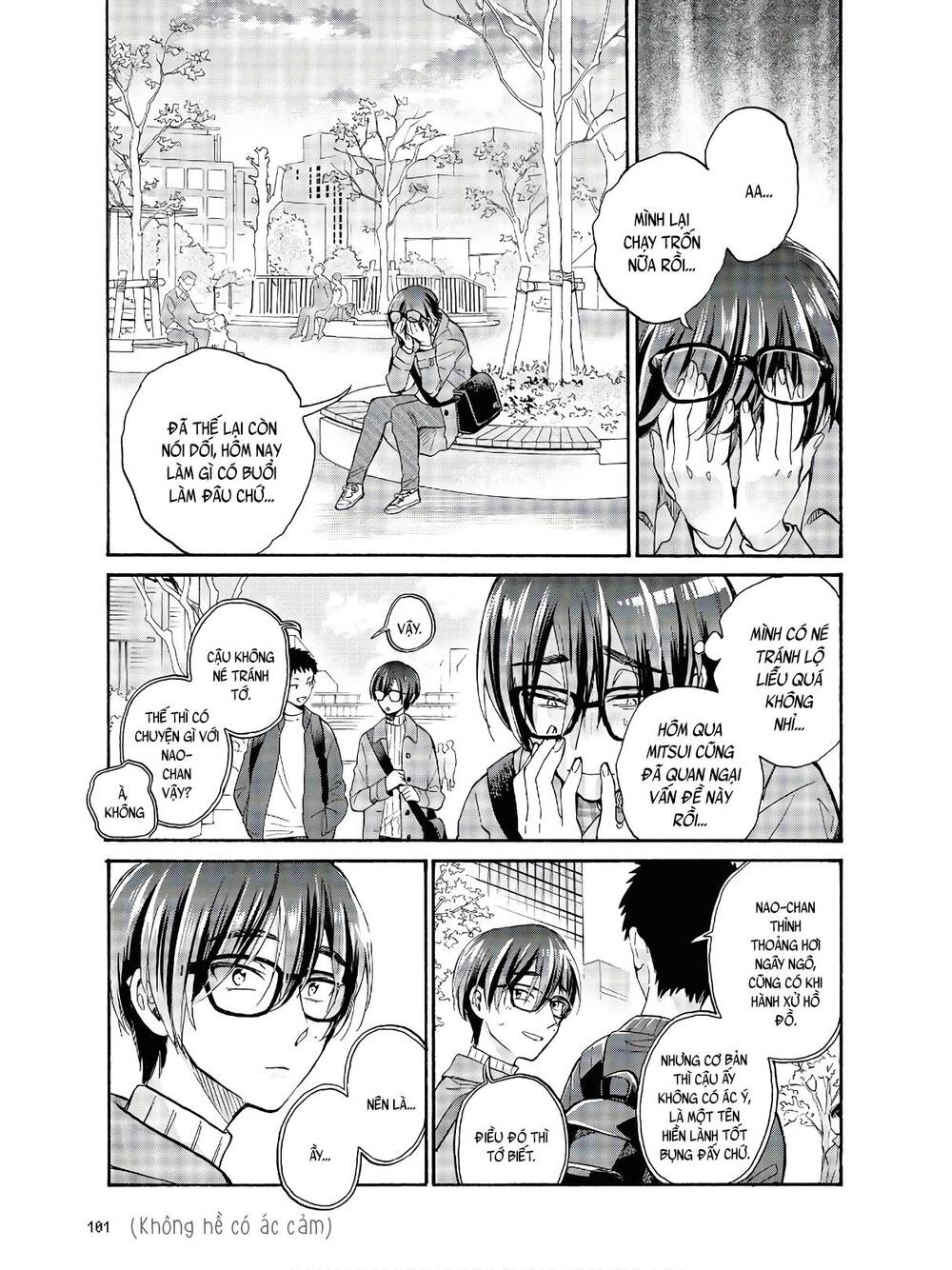 Wotaku Ni Koi Wa Muzukashii - Chương 69 - Trang 6