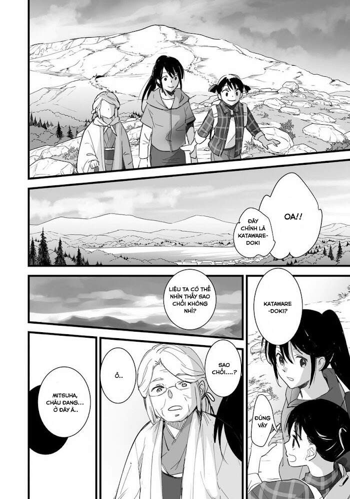 Your Name - Tên Bạn Là Gì? - Chương 3 - Trang 30