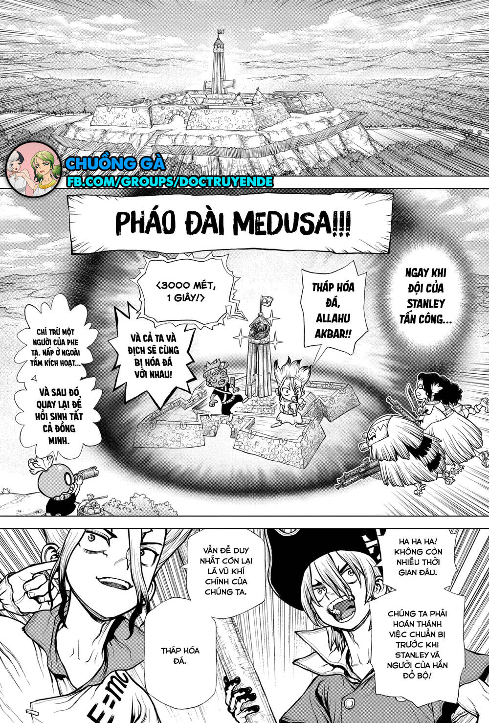 Dr.stone - Chương 185 - Trang 4
