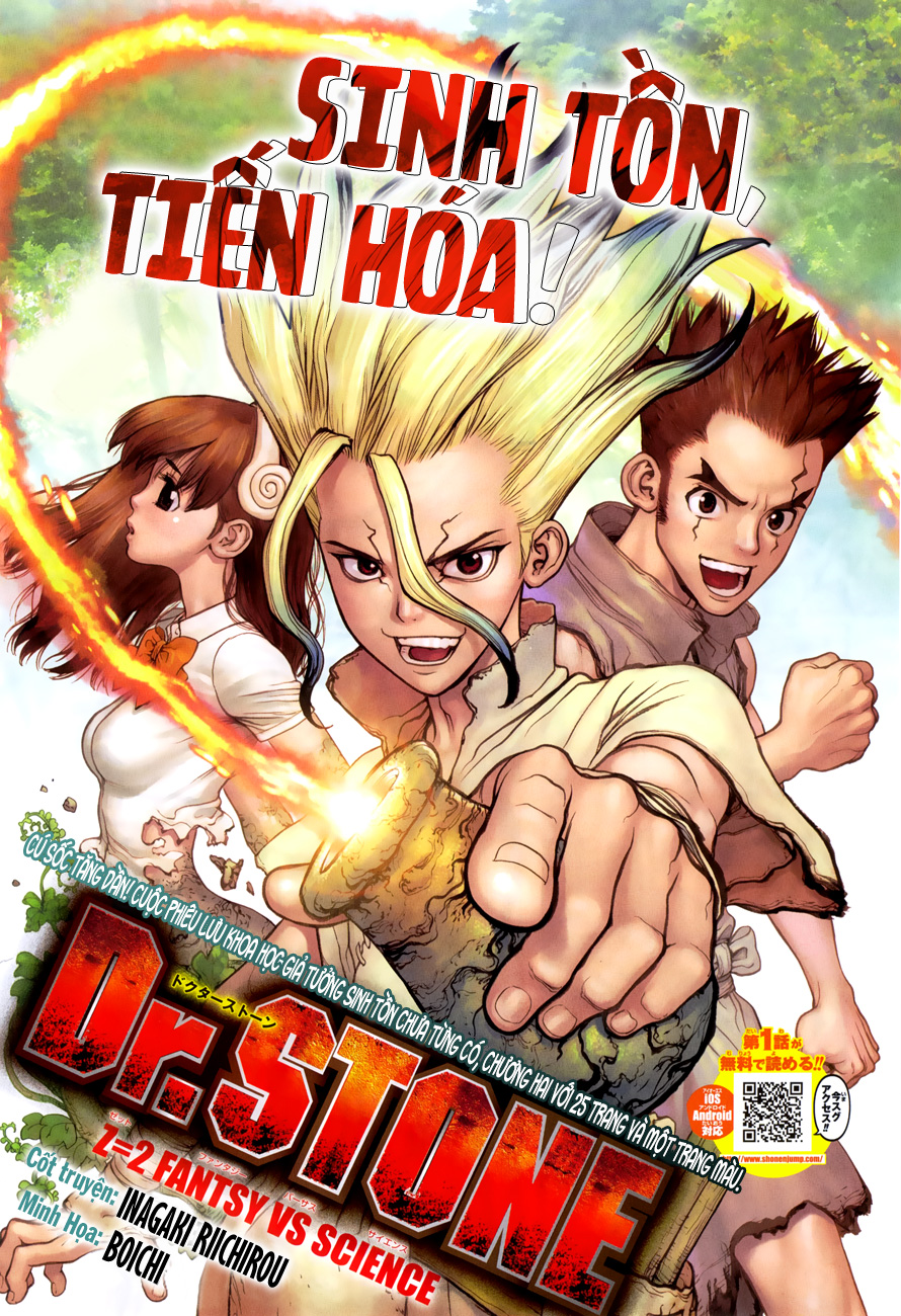 Dr.stone - Chương 2 - Trang 3