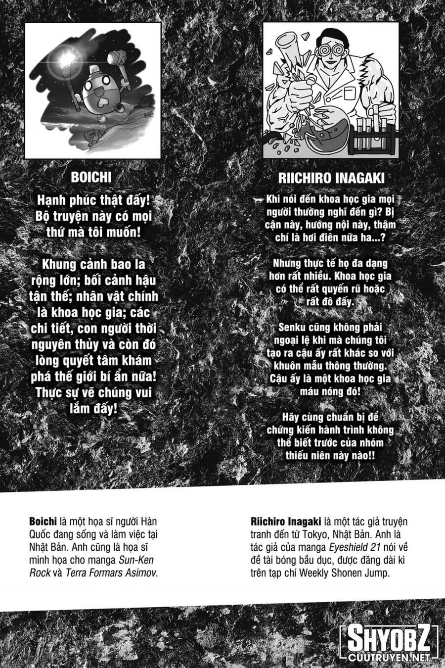 Dr.stone - Chương 232.5 - Trang 3