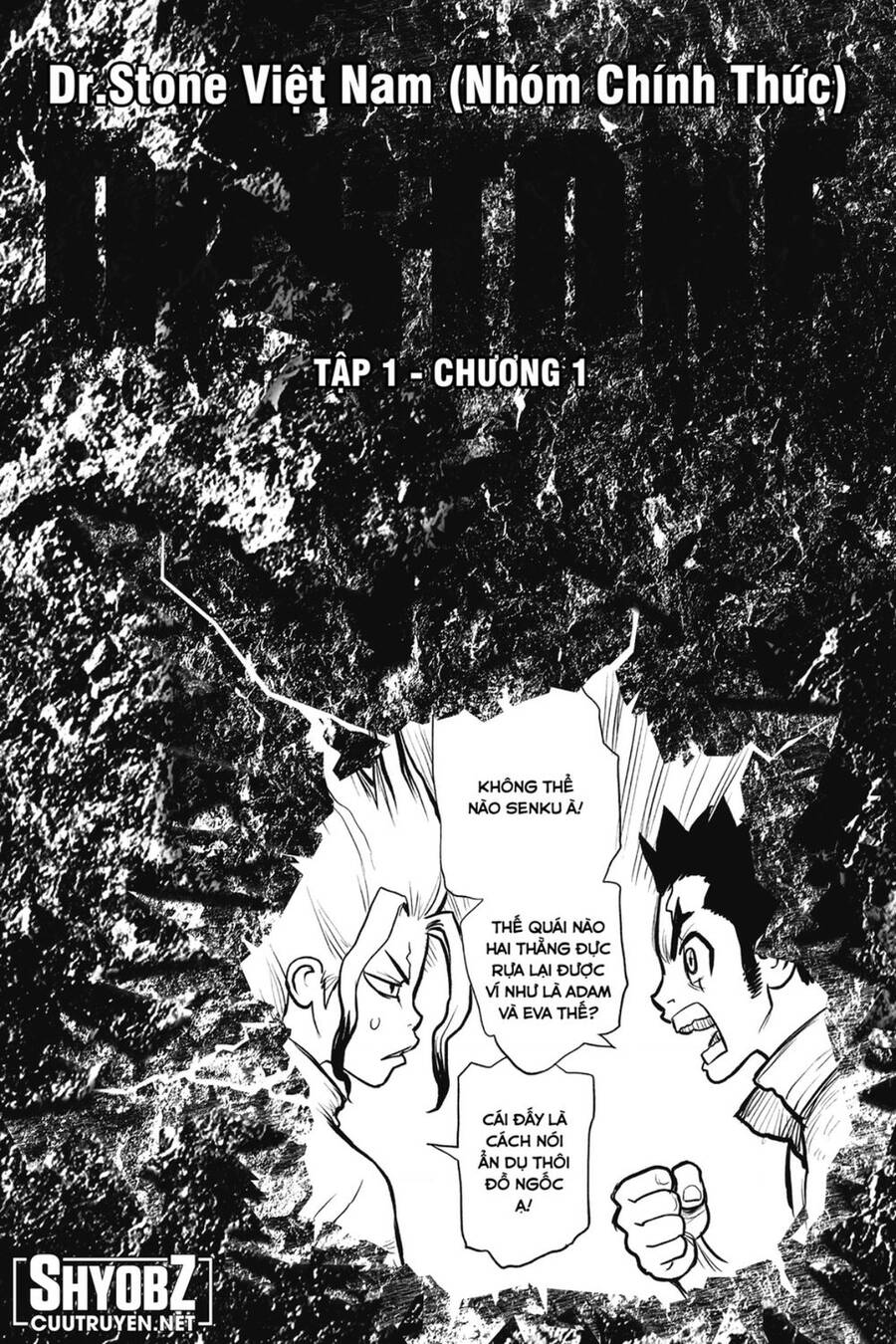 Dr.stone - Chương 232.5 - Trang 5