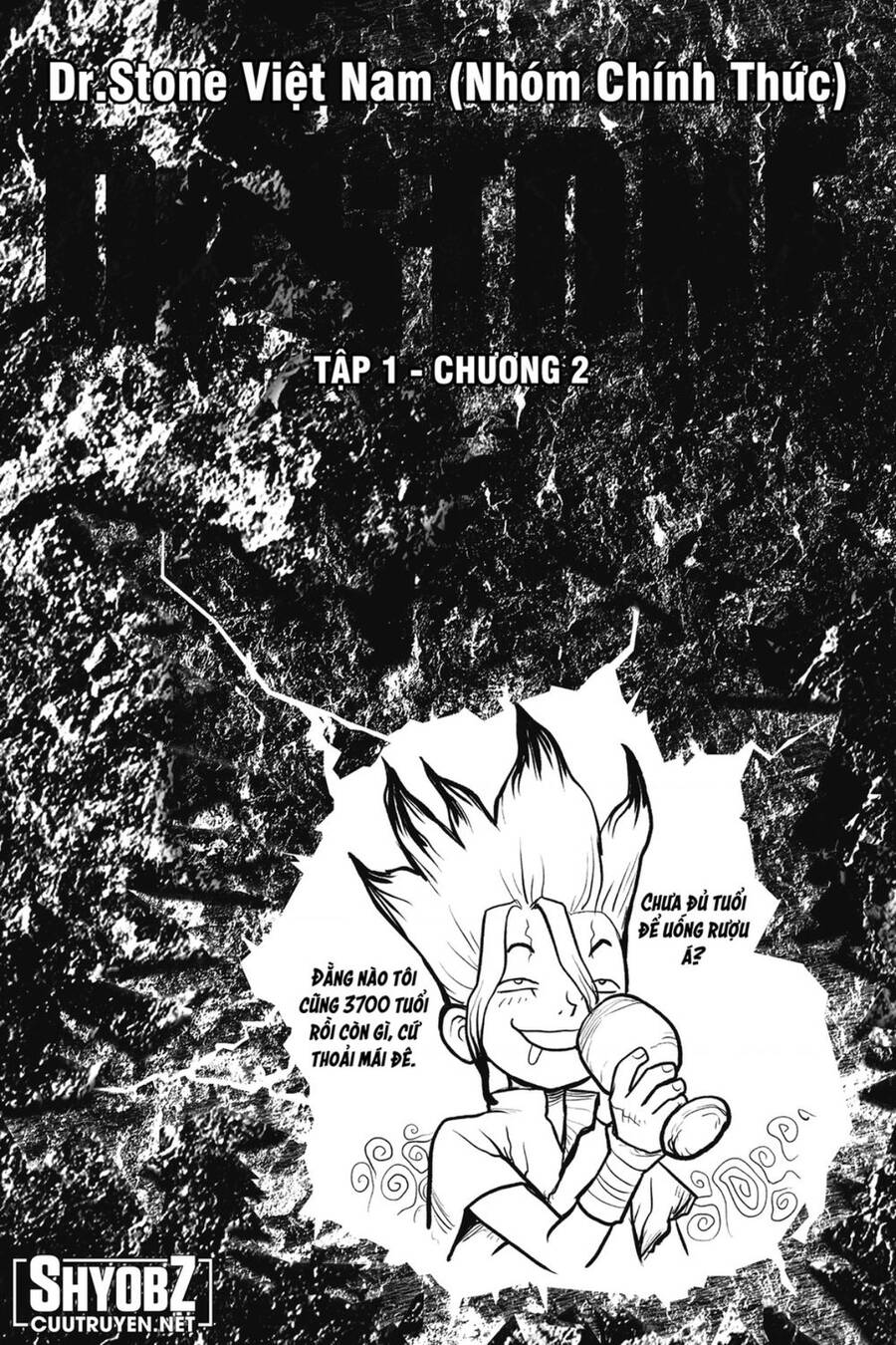 Dr.stone - Chương 232.5 - Trang 6