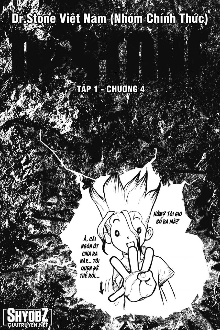 Dr.stone - Chương 232.5 - Trang 8