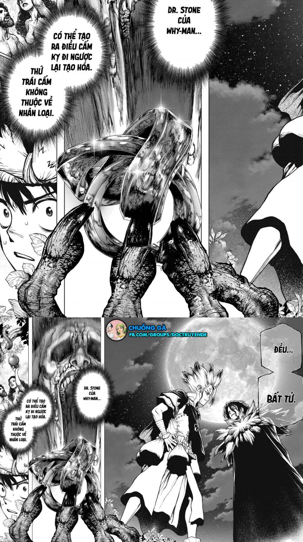 Dr.stone - Chương 197 - Trang 16