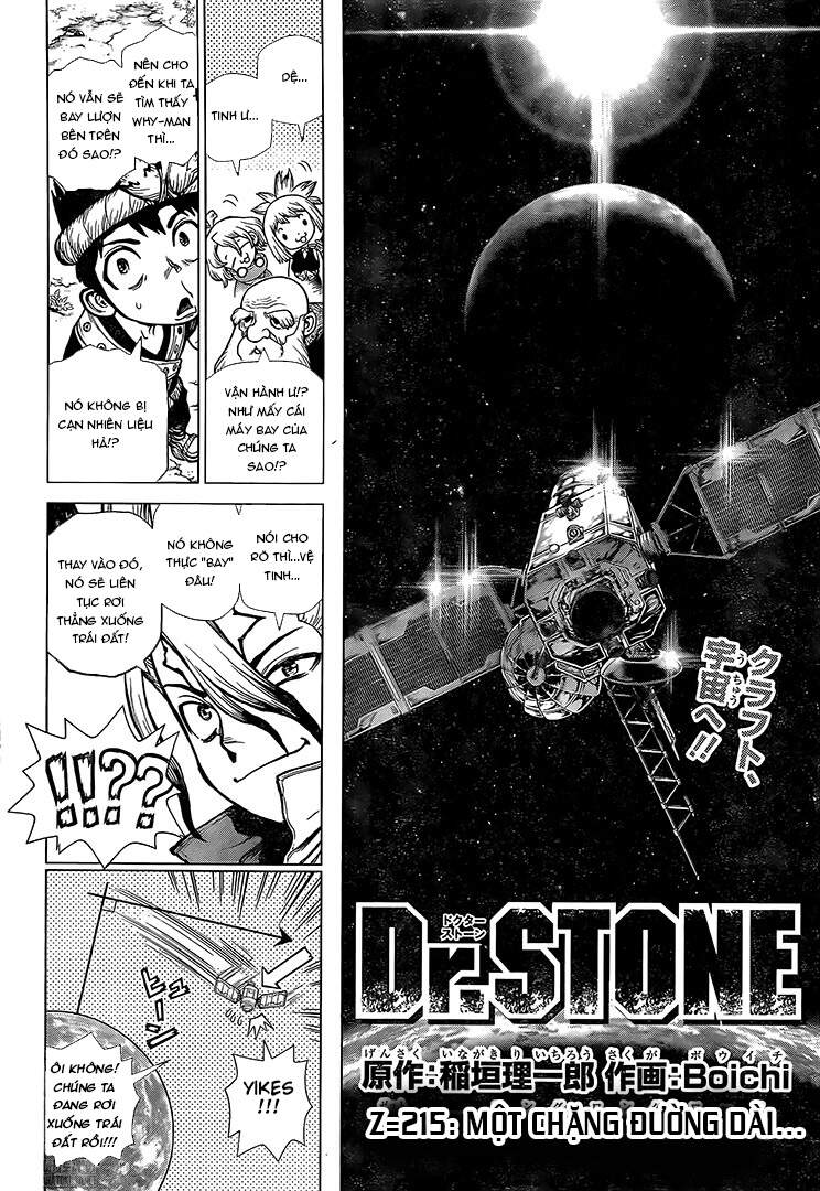 Dr.stone - Chương 215 - Trang 3