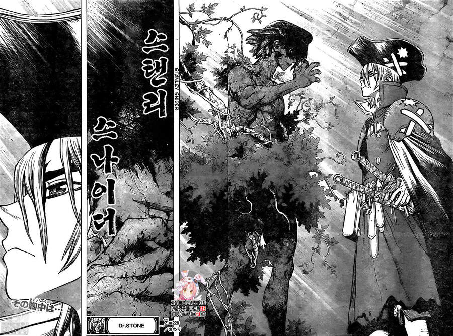 Dr.stone - Chương 220 - Trang 18