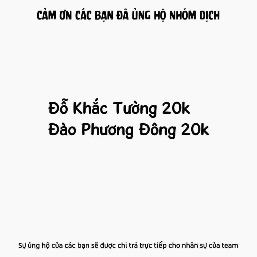 Botsuraku Youtei Nanode, Kajishokunin Wo Mezasu - Chương 16 - Trang 3