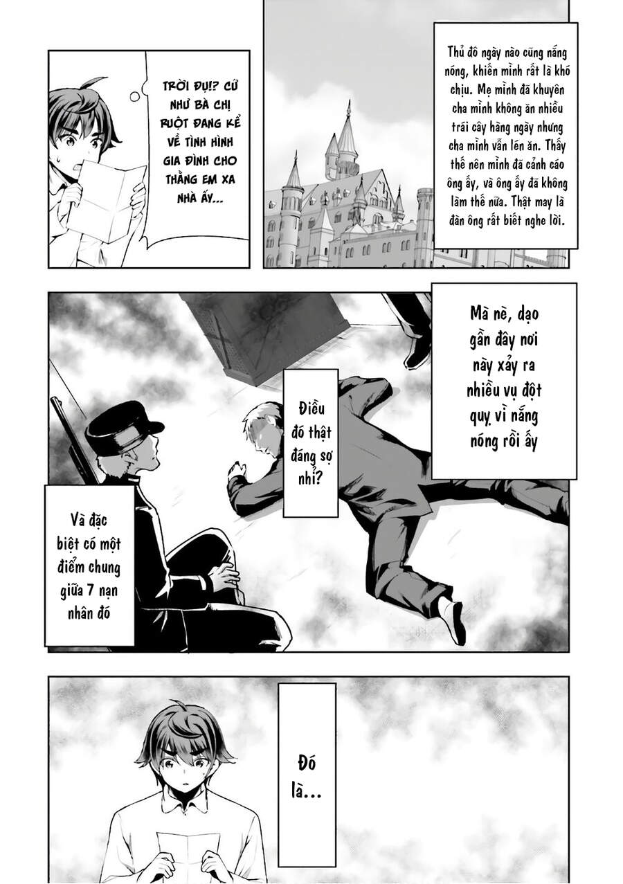 Botsuraku Youtei Nanode, Kajishokunin Wo Mezasu - Chương 16 - Trang 24