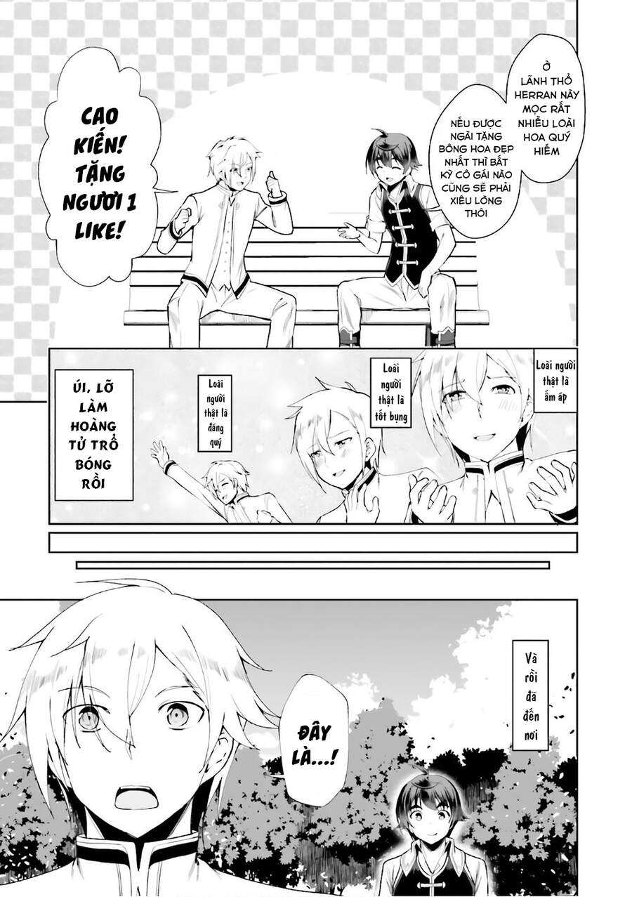 Botsuraku Youtei Nanode, Kajishokunin Wo Mezasu - Chương 17 - Trang 12