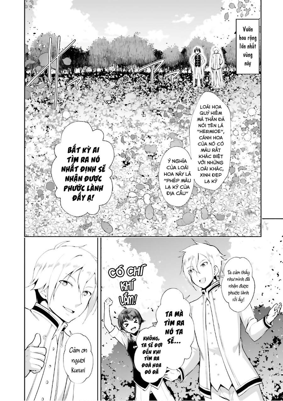 Botsuraku Youtei Nanode, Kajishokunin Wo Mezasu - Chương 17 - Trang 13