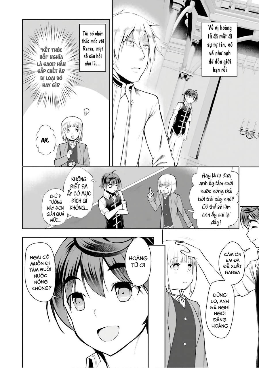 Botsuraku Youtei Nanode, Kajishokunin Wo Mezasu - Chương 17 - Trang 15