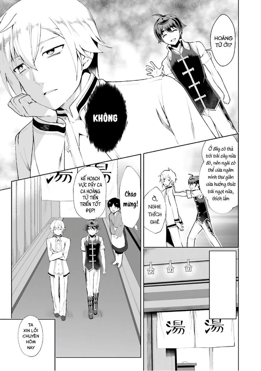 Botsuraku Youtei Nanode, Kajishokunin Wo Mezasu - Chương 17 - Trang 16