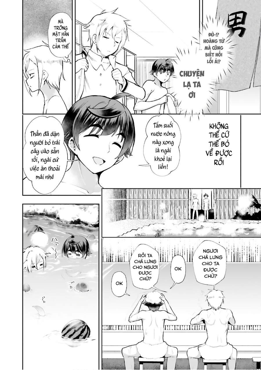 Botsuraku Youtei Nanode, Kajishokunin Wo Mezasu - Chương 17 - Trang 17