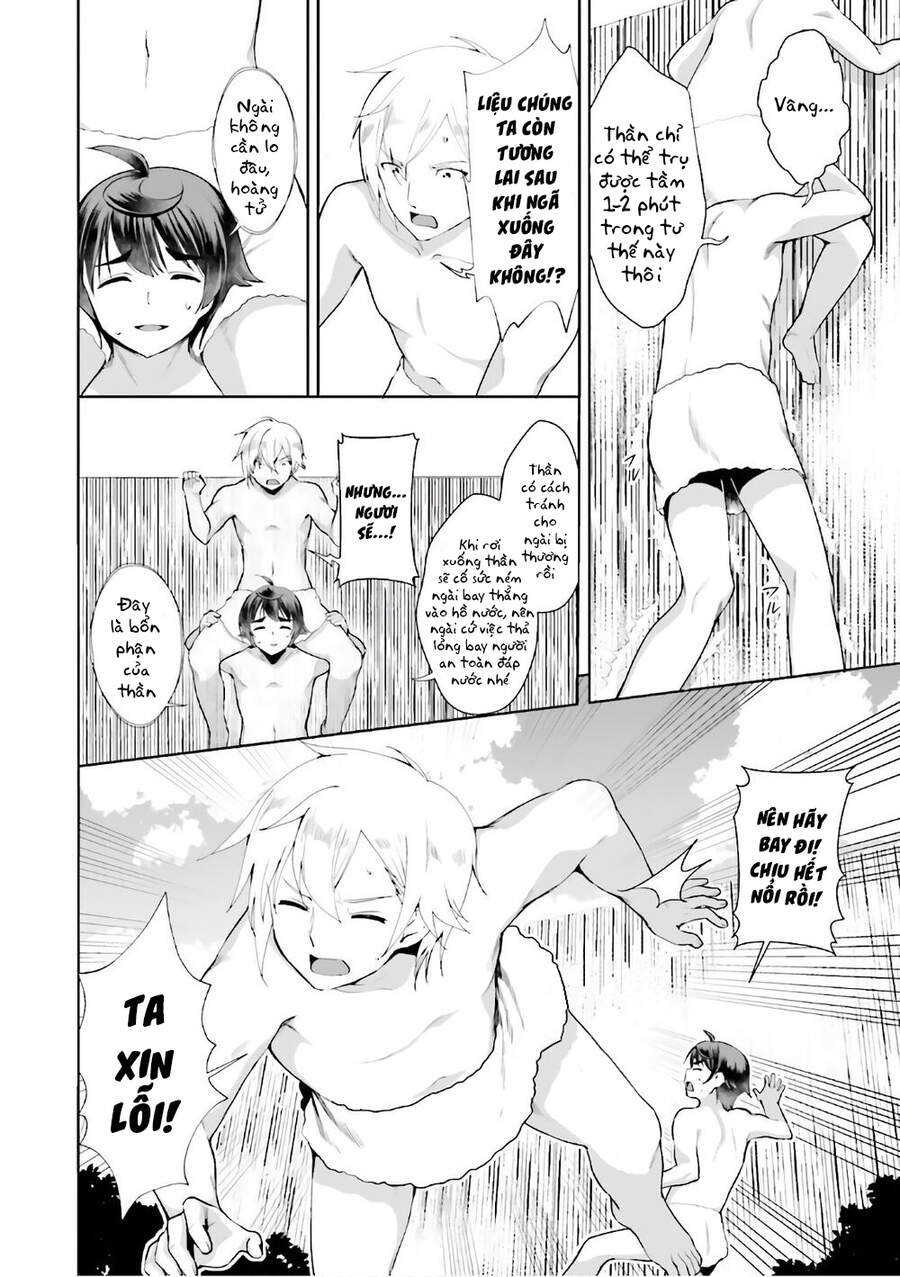 Botsuraku Youtei Nanode, Kajishokunin Wo Mezasu - Chương 17 - Trang 25