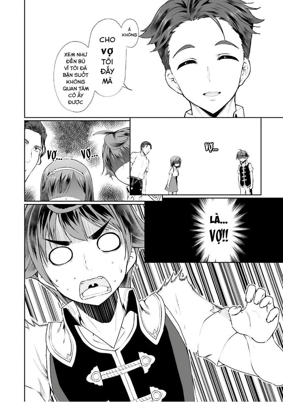 Botsuraku Youtei Nanode, Kajishokunin Wo Mezasu - Chương 17 - Trang 37