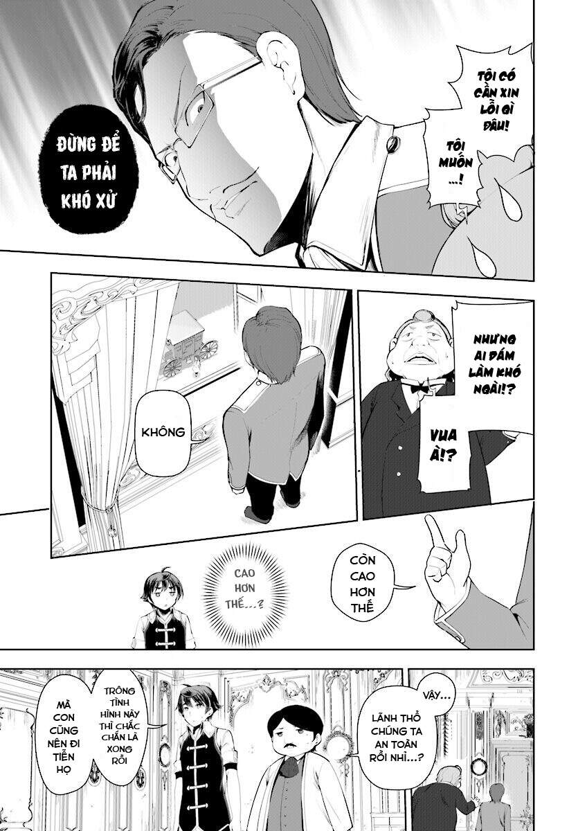 Botsuraku Youtei Nanode, Kajishokunin Wo Mezasu - Chương 18 - Trang 23