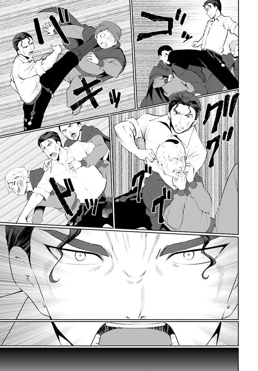 Botsuraku Youtei Nanode, Kajishokunin Wo Mezasu - Chương 22 - Trang 15