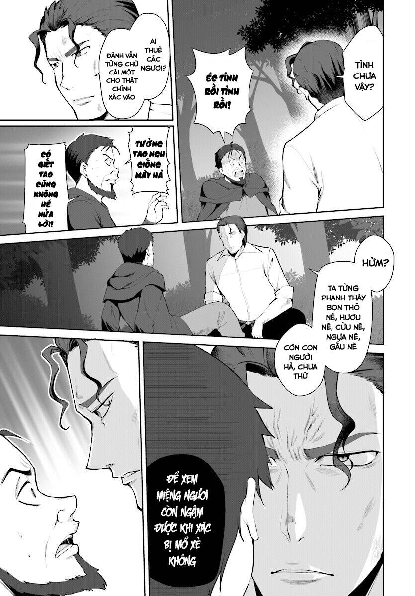 Botsuraku Youtei Nanode, Kajishokunin Wo Mezasu - Chương 22 - Trang 17