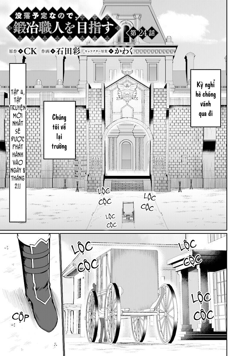 Botsuraku Youtei Nanode, Kajishokunin Wo Mezasu - Chương 24 - Trang 4