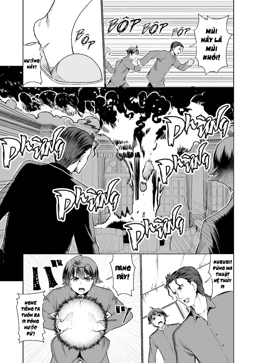 Botsuraku Youtei Nanode, Kajishokunin Wo Mezasu - Chương 26 - Trang 16