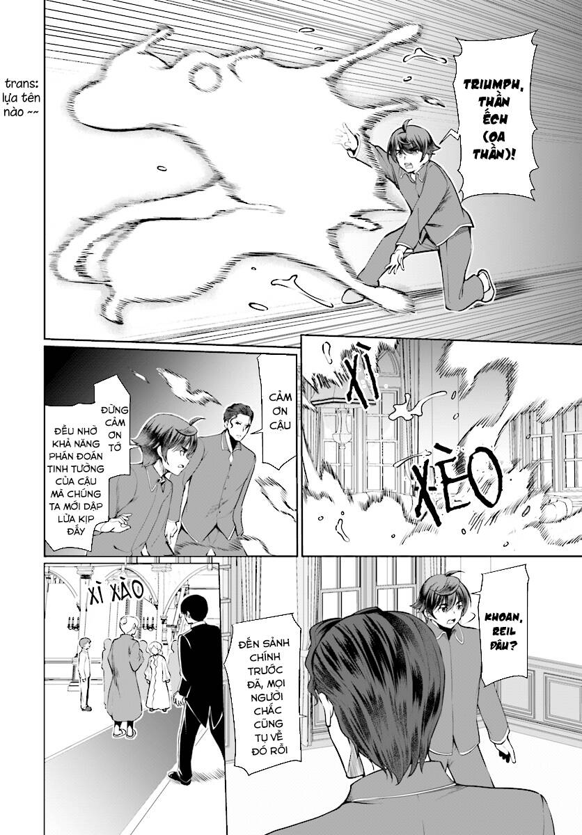 Botsuraku Youtei Nanode, Kajishokunin Wo Mezasu - Chương 26 - Trang 17