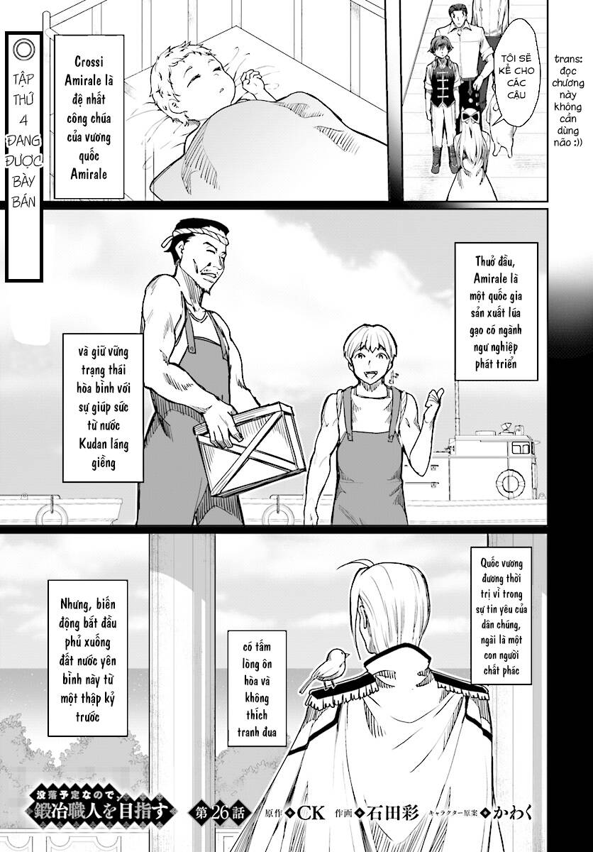 Botsuraku Youtei Nanode, Kajishokunin Wo Mezasu - Chương 26 - Trang 4