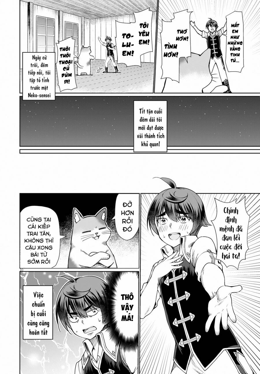 Botsuraku Youtei Nanode, Kajishokunin Wo Mezasu - Chương 27 - Trang 13