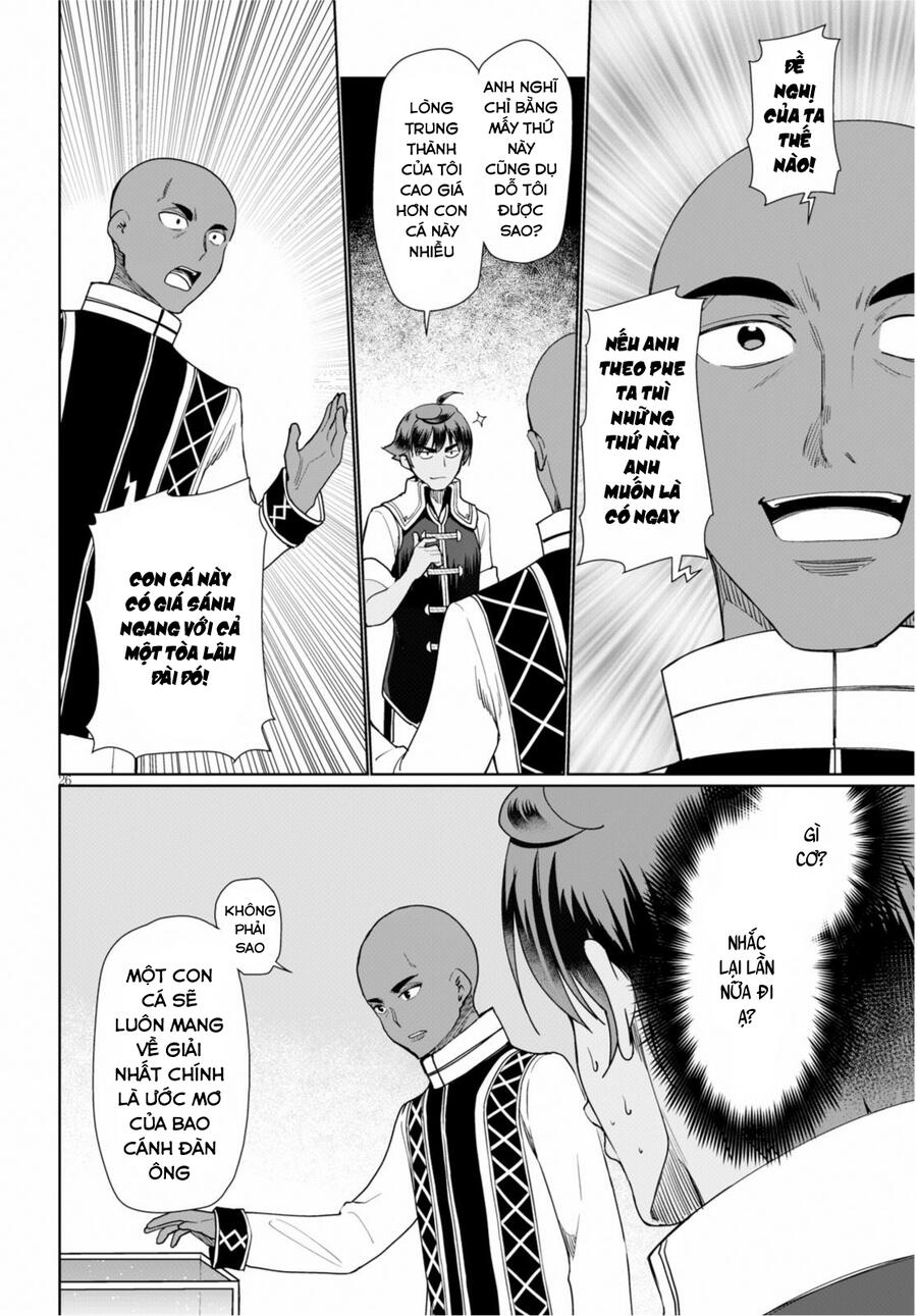 Botsuraku Youtei Nanode, Kajishokunin Wo Mezasu - Chương 29 - Trang 29