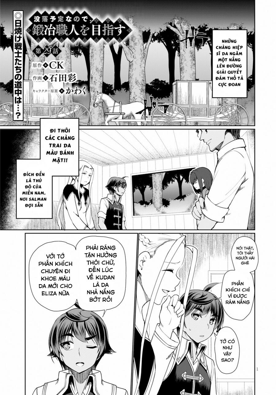 Botsuraku Youtei Nanode, Kajishokunin Wo Mezasu - Chương 29 - Trang 4