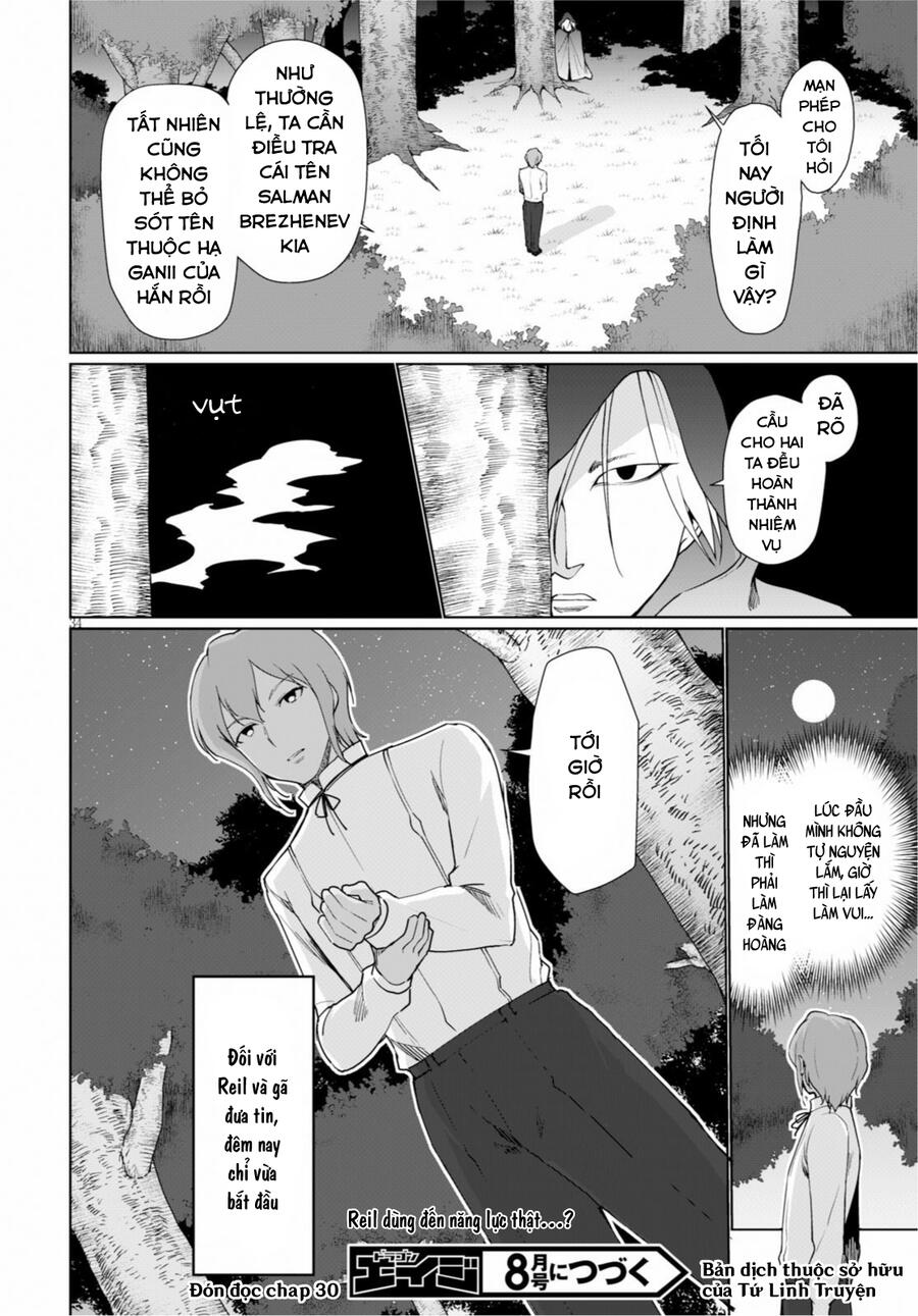 Botsuraku Youtei Nanode, Kajishokunin Wo Mezasu - Chương 29 - Trang 37